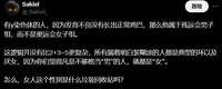 https://images.plurk.com/3XmtPCDnGHjM7fWSTOU7cM.jpg