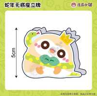 https://images.plurk.com/3Xno4h6w1NdjJo3cLU6hKi.jpg