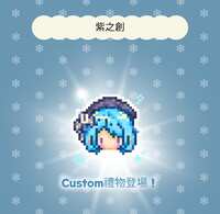 https://images.plurk.com/3XoYDXWlzaH2tPE5fWhL5C.jpg