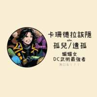 https://images.plurk.com/3XouKb7TRzauQph7rTBi2.png