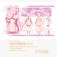 https://images.plurk.com/3XpKjIfnXmgQsLVHVOo7iz.png