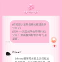 https://images.plurk.com/3XpU9zTlD1nJWeIhKTOFuW.png