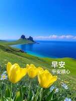 https://images.plurk.com/3XpwRxD1Y7CRvXMwfUTM2H.jpg