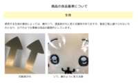https://images.plurk.com/3Xr0kuWlGqK95EBJJEPPON.png