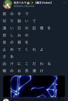 https://images.plurk.com/3Xr2IeZP9McLiVJaJfkU49.jpg