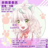 https://images.plurk.com/3XrW625BMFTgE7PTckbROK.png