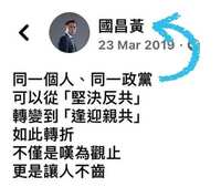 https://images.plurk.com/3XuQxxISUL5pG2iAGPSuuz.jpg