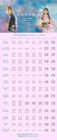 https://images.plurk.com/3XuSimL7Umy8Vd8NFVd1EU.jpg