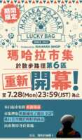 https://images.plurk.com/3XuWcg9QNbr5oTy5BSPZC8.png