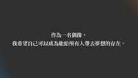 https://images.plurk.com/3XumEd3CXpXMDvNGsxdL4w.png