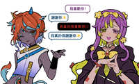 https://images.plurk.com/3XuzMaELm9KSQgbQfUguUM.jpg
