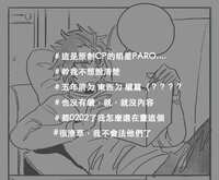 https://images.plurk.com/3XxjBLBeW0OYPe1n47H1Rz.png