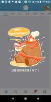 https://images.plurk.com/3XxomRqyuA8OjZi7YEaZk2.png