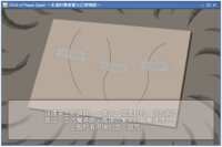 https://images.plurk.com/3Xy8nvyTikICu7Zv2Uk0Bm.png