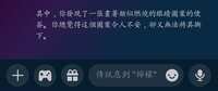 https://images.plurk.com/3XzJAgxhx9ntpkaDNvcQGG.jpg
