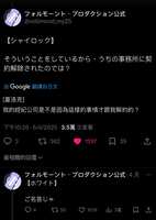 https://images.plurk.com/3XzNRXOF7s7zuwZkSrlSZy.jpg