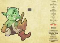 https://images.plurk.com/3XzOlHK9qCTNDeJlm5XOLi.png
