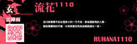 https://images.plurk.com/3XzpZhM3Yn87vkvrYedkr3.jpg