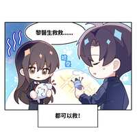 https://images.plurk.com/3Y0IuW3lxntTn70Oj949tG.jpg
