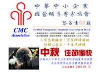https://images.plurk.com/3Y1oYm3HnJ04RI0Cifrc8q.png