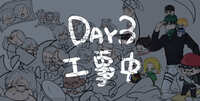 https://images.plurk.com/3Y3aOIwToYu5hCmlxDt34C.jpg