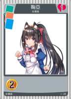 https://images.plurk.com/3Y4xj8Brmef0ZG5pDXRqjD.png
