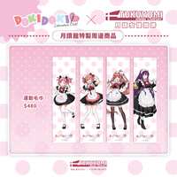 https://images.plurk.com/3Y5E1Oxyo2rJdNWPGsnbV8.png