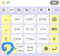 https://images.plurk.com/3Y6McZa44fbZsePHEMbQPO.jpg