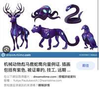 https://images.plurk.com/3Y895okBn0A6bKv8GkSz7d.jpg