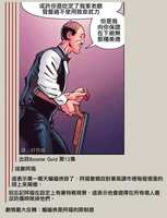 https://images.plurk.com/3YA65tiIF8TqD5wRUe7yhe.jpg