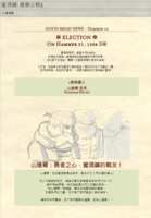 https://images.plurk.com/3YAQIWsqSxRKqEyVvug1Cb.png