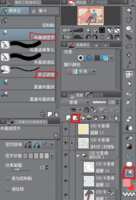 https://images.plurk.com/3YCXlrk6TpeRUfjS2CNiZQ.png