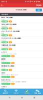 https://images.plurk.com/3YCmhSiiZcmmr2sK7987ts.png