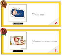 https://images.plurk.com/3YFlD2on7txVKhy9GYRB44.png