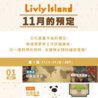 https://images.plurk.com/3YG5UlvXpHJuCNes8AWWfO.png