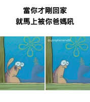 https://images.plurk.com/3YGD5BtHmQy3RQmJ1gEjC8.jpg