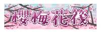 https://images.plurk.com/3YIAtyIiMnv9pzfFCB6tkd.png