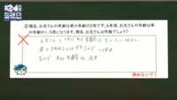 https://images.plurk.com/3YJbWN01Ziqfw435tHHDV4.png