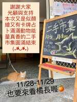 https://images.plurk.com/3YKit5Te12VpRxIx4fR6dh.jpg
