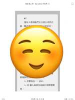 https://images.plurk.com/3YMvUY5Zkjt7ApSjY7NFzV.jpg
