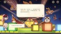 https://images.plurk.com/3YPscYuNA3VEOEHBMY6pMS.png