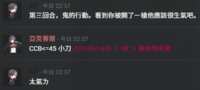 https://images.plurk.com/3YTB2dw1ftlC5M82DgLcJL.png