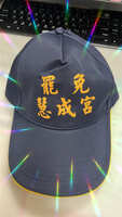 https://images.plurk.com/3YTg1Q4nyeKrltnc4kr2Hh.jpg