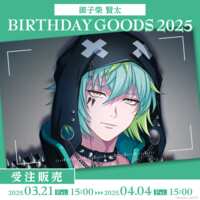 https://images.plurk.com/3YU6iv8ytCzyn2Ij51KfXx.png