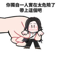 https://images.plurk.com/3YUTSEGcqNQqHRjMVWAjQl.jpg