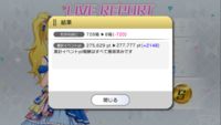 https://images.plurk.com/3YUmTwy3ECWJ4SFyLh1NFC.png