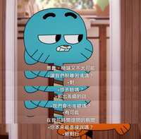 https://images.plurk.com/3YVc2aZUbamitybXa5I5Dd.png
