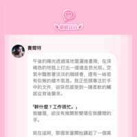 https://images.plurk.com/3YWX1UpJaD2q9VxddODvhs.png