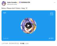 https://images.plurk.com/3YYXLNdXPENlwIMlgT9YnT.png