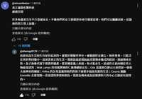 https://images.plurk.com/3YeJBJ43mFB371BYeXTlkk.png